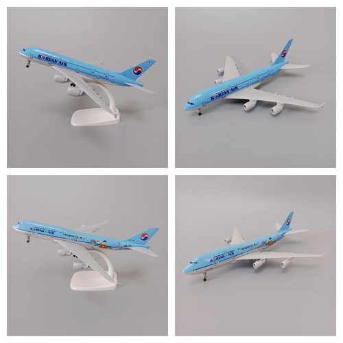 带起落架20cm韩国大韩航空波音B747 空客机A380合金仿真飞机模型