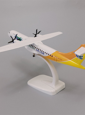 20cm菲律宾航空宿务ATR 越南ATR 合金仿真飞机模型带轮子/螺旋桨