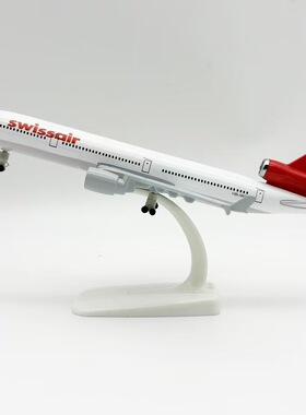 带起落架轮子20cm瑞士航空SWISS麦道MD-11合金仿真飞机模型金属