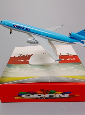 带起落架20cm韩国航空Korean麦道MD-11合金仿真飞机模型金属航模
