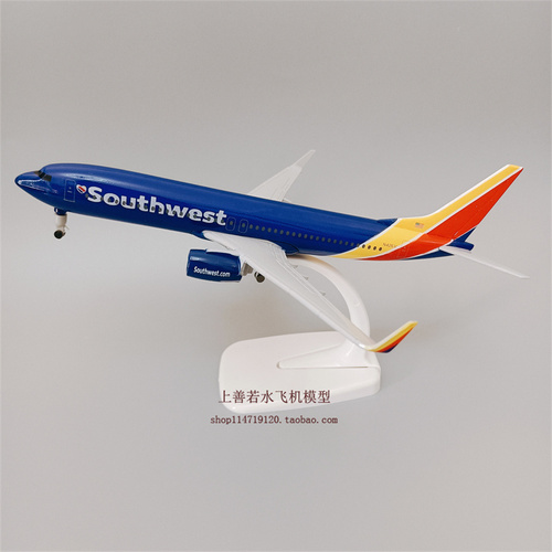 20cm美国西南航空 SOUTHWEST 波音机B737 合金 仿真飞机模型 航模