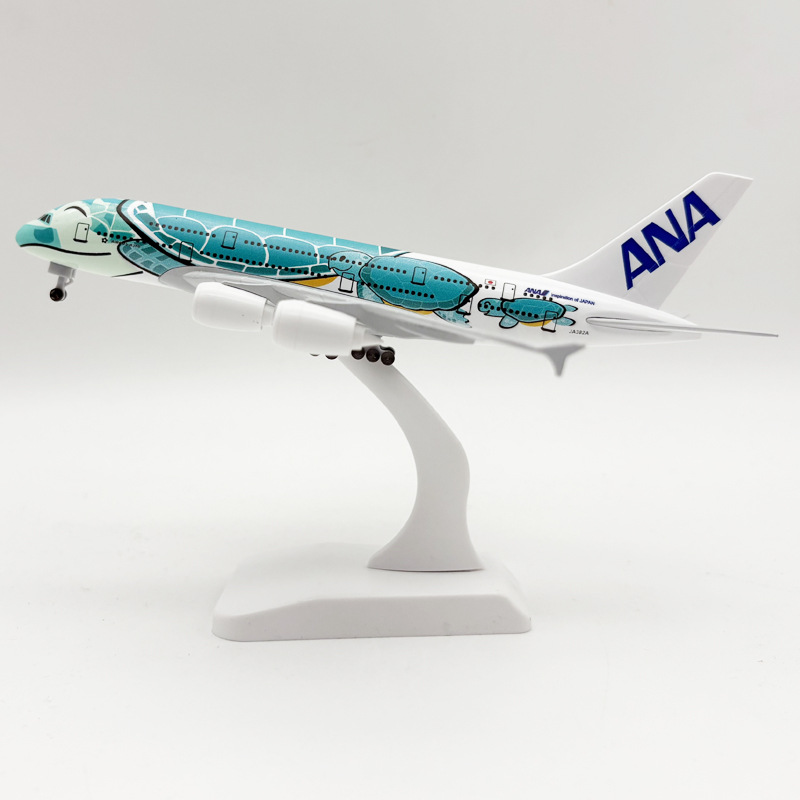 绿色日本全日空航空ANA空客机A380海龟合金仿真飞机模型18*20cm