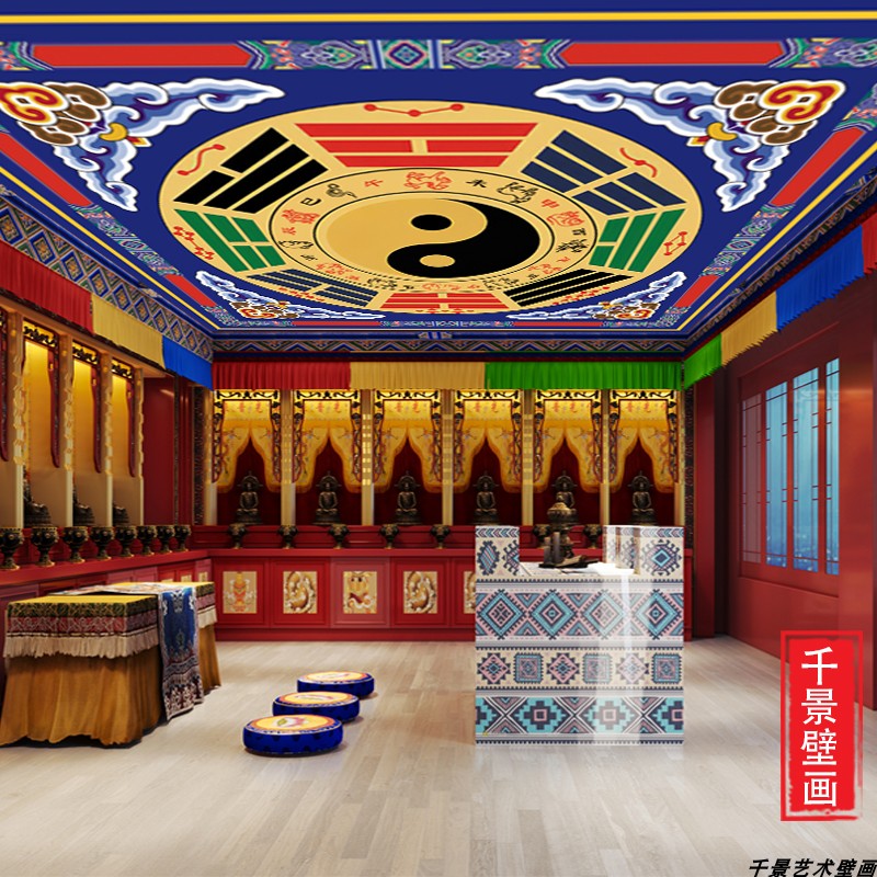 防水防潮太极八卦图天花板墙纸
