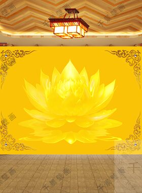 金色莲花佛像画佛道仙堂口背景墙壁画禅意禅房佛堂家装墙布定制