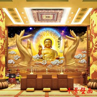 大型无缝壁画如来佛墙布中堂画背景墙佛堂佛像背景墙墙纸