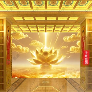 金莲花荷花墙纸布佛字背景禅意画定制禅房寺庙莲花壁佛堂家壁纸