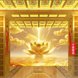 金莲花荷花墙纸布佛字背景禅意画定制禅房寺庙莲花壁佛堂家壁纸