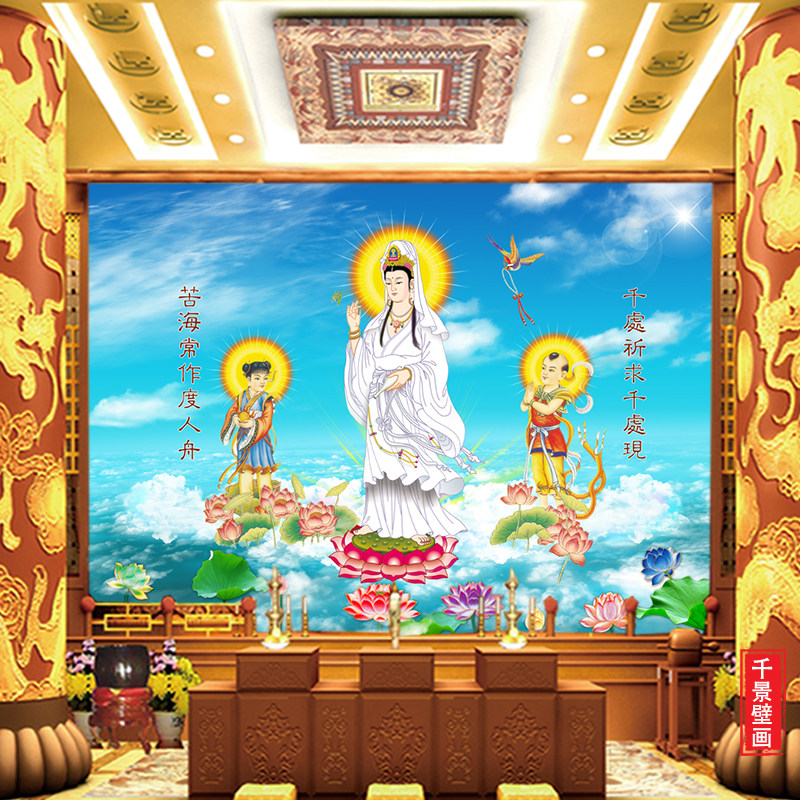 观音赐福装饰墙壁画菩萨画像中国风客厅中堂壁画高清佛像壁纸