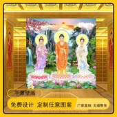 西方三圣壁纸佛图佛像菩萨壁纸无缝大型壁画阿弥陀佛高清背景墙纸