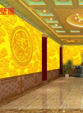 龙凤祥云壁画背景墙3d捷域