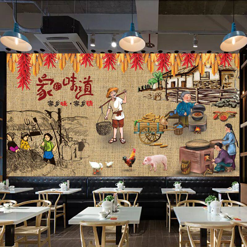 3d复古怀旧农家乐装饰壁画家的味道装修墙纸快餐饭店餐厅背景壁纸