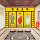 西方三圣佛堂无缝整张佛陀背景壁画墙布寺庙酒店堂口客厅壁布定制