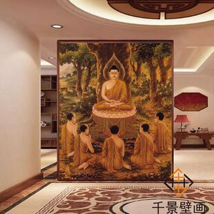 佛陀壁画初转法轮图佛像墙纸壁纸泰式餐厅饭店东南亚泰国佛像画