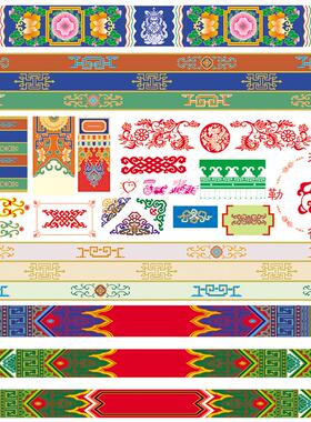 藏式建筑横梁房梁彩绘花纹墙纸壁画古纹中式吊顶廊柱壁纸