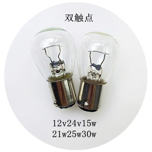 机床指示灯泡B15卡口报警灯