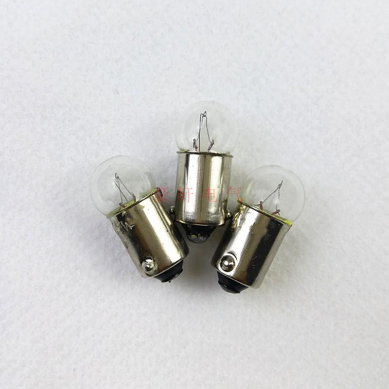 小灯泡卡口圆头灯珠微型灯珠米泡