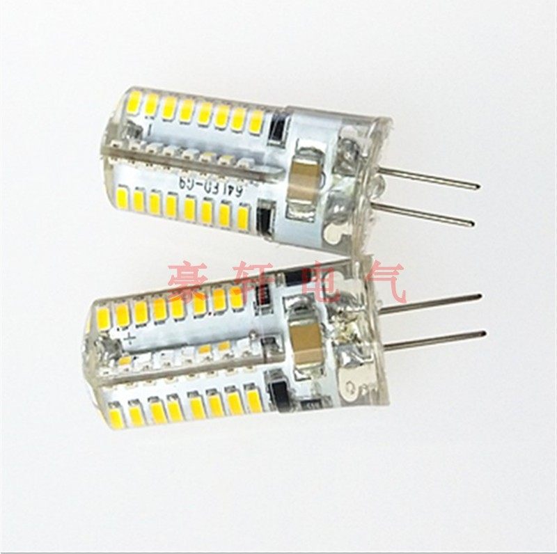 LED插针灯珠G4G5.3水晶灯