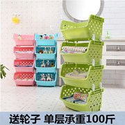 kệ chén bát Kệ bếp sàn nhựa nhiều lớp giỏ đựng đồ chơi cung cấp bộ phận nhỏ lưu trữ trái cây và rau lưu trữ giỏ - Trang chủ kệ bếp giá rẻ