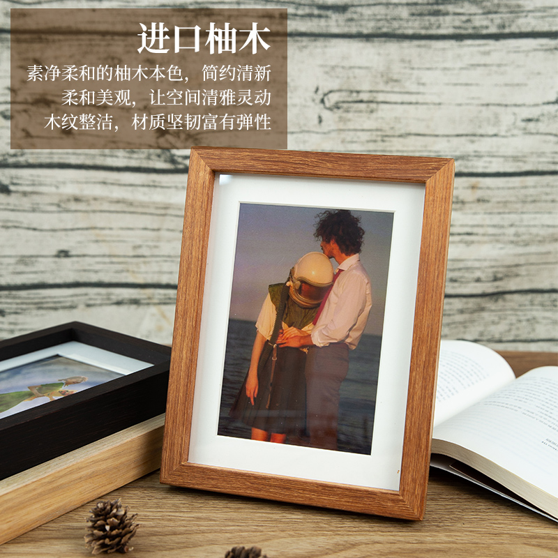 洗照片定制装裱窄边实木画框