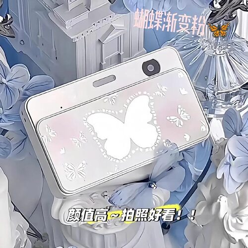 蝴蝶照相机学生党推荐ccd高清vlog旅游卡片机校园卡通生日礼物