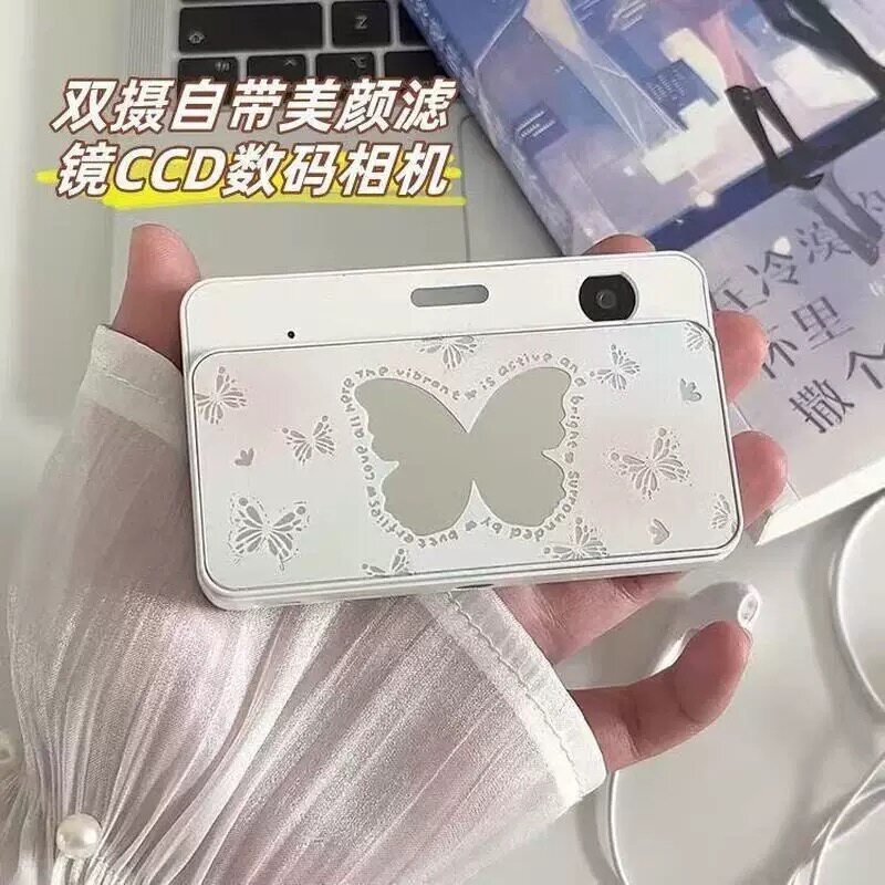 学生ccd相机爆款双摄CCD蝴蝶数码相机女生校园生日礼物可上传手机图片