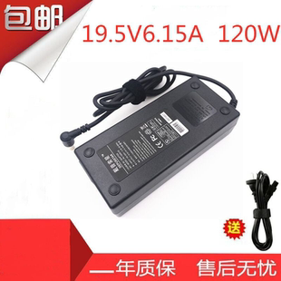 适用一体机C340 B31R4电源适配器19.5V6.15A充电器 B300