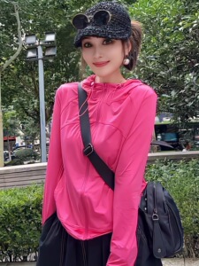 防晒衣女冰丝薄款外套连帽抽绳透气户外旅游运动速干防晒服上衣潮