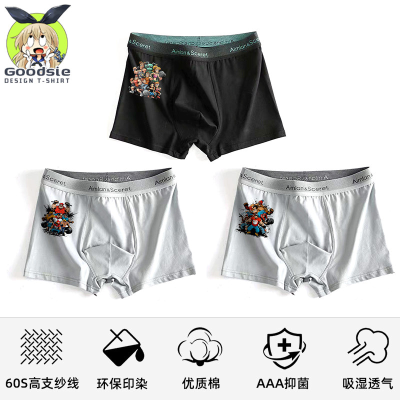 内裤男健身纯棉四角短裤青年运动透气宽松舒适大码中腰平角底裤衩