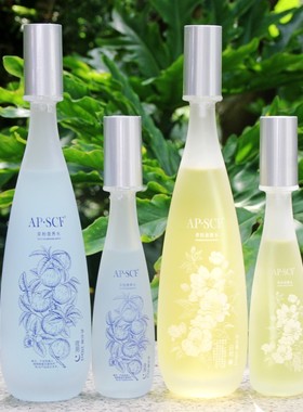 apscf果粉情人水礼盒装晨醒夜养密集补水喷雾细纹美丽集团