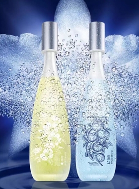 APSCF果粉情人水晨醒水夜养水120ml 清爽深层补水保湿 美容院特惠