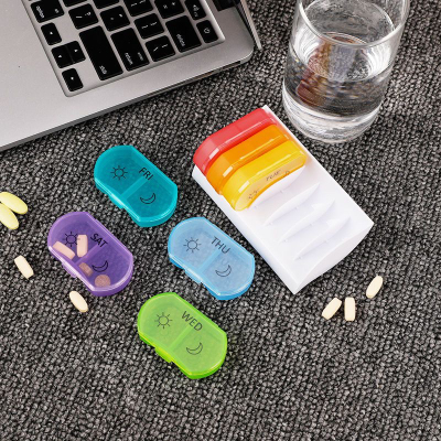 便携旅行14格一周药片盒药品收纳盒随身药丸药盒迷你小物包装盒