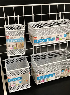 餐具沥水篮网格片置物架配件浸塑钢丝收纳篮双钩镂空方形篮子挂篮