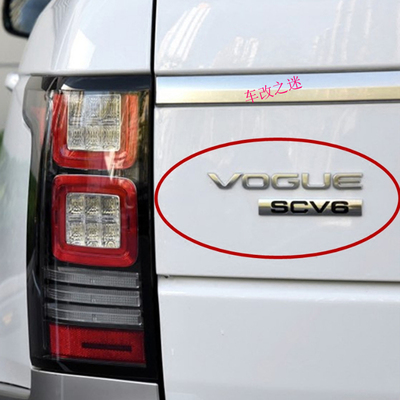 揽胜车标路虎原车材质不退色尾标