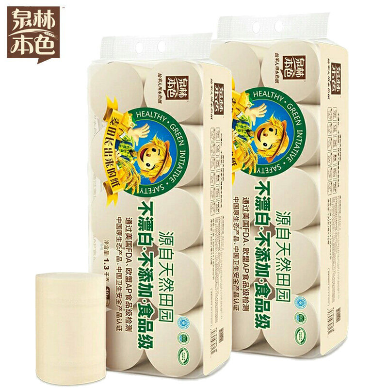卫生纸3层卷纸泉林本色