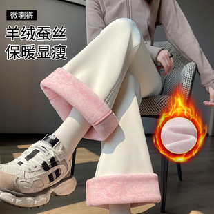 子外穿瑜伽鲨鱼裤 加绒加厚保暖裤 小个子 高腰提臀显瘦秋冬季 微喇裤