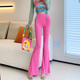 洋气加长裤 女高腰包臀显瘦弹力健身瑜伽彩色时尚 子 喇叭裤 春秋薄款