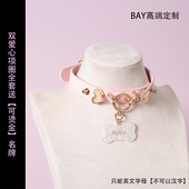 铃铛choker项圈女颈带原宿亚文化朋克蛇纹颈带真皮 Bay高端定制