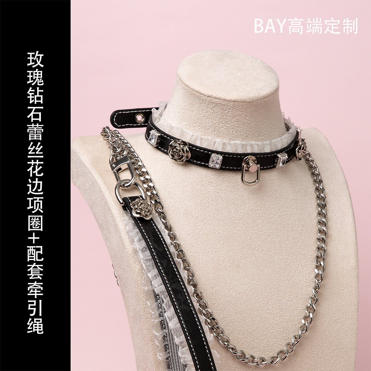 【BAY高端定制】真皮钻石项圈玫瑰puppy女颈带K9脖圈定制choker