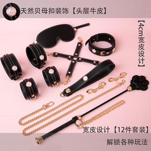 可爱abdl****女m手铐脚铐捆绑puppy ddlg束缚套装 BAY高端定制