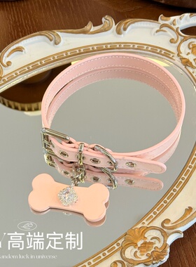 【BAY高端定制】钻石骨头项圈女choker颈带锁骨链y2k辣妹choker