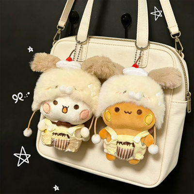 一二布布12cm毛绒公仔套装包包挂件可爱周边小物送女生生日礼物男