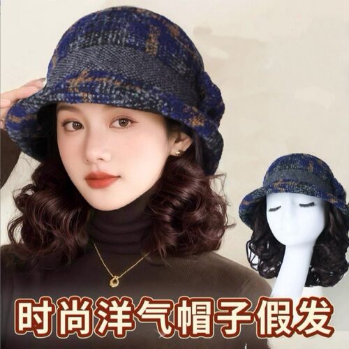 秋冬中老年渔夫帽一体卷发假发