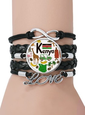 肯尼亚心形国旗黑色永恒皮革手链