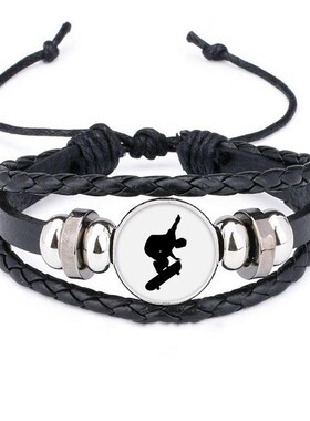 运动皮革礼品编制手链
