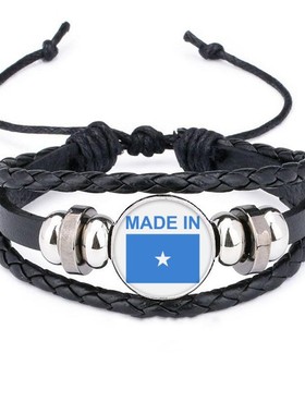 国旗皮革礼品编制手链