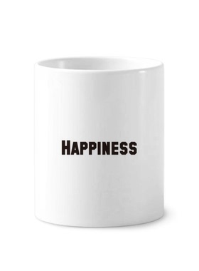 ness英文励志词语陶瓷刷牙杯子笔筒白色马克杯礼物学校幼儿园装饰