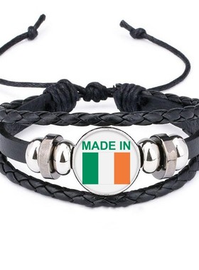 爱尔兰国旗皮革礼品编制手链