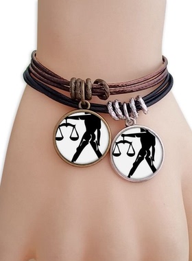 天秤座标志饰品情侣礼物手链