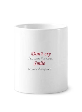 要因为完结而哭泣陶瓷刷牙杯子笔筒白色马克杯礼物学校幼儿园装饰