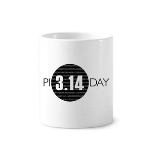 π日圆周率纪念日陶瓷刷牙杯子笔筒白色马克杯礼物学校幼儿园装饰